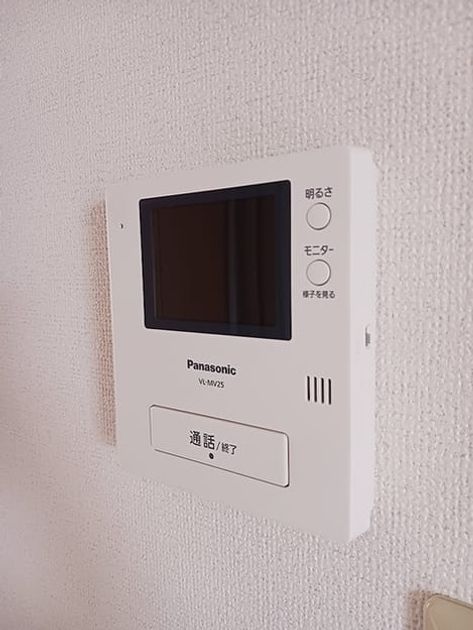 Naikan10 20260703000000 945x630