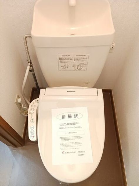 Naikan9 20260703000000 945x630