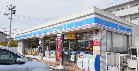 Naikan13 20200707000000