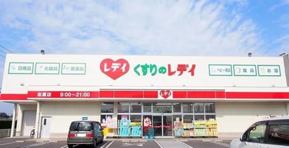 Naikan16 20200707000000 945x630