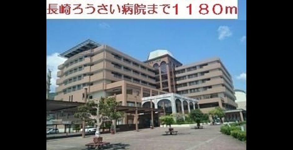 Naikan14 20200708000000 945x630