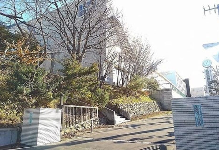 Naikan16 20240202000000 945x630