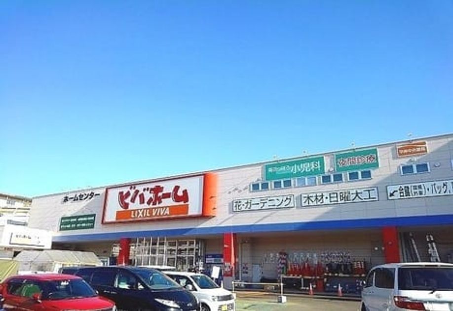 Naikan17 20240202000000 945x630
