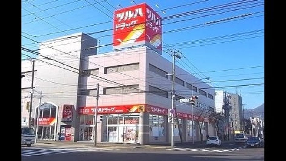 Naikan18 20240202000000 945x630