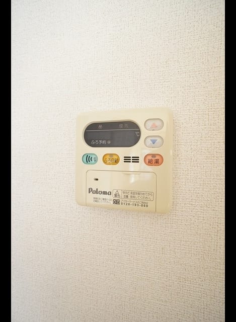 Naikan10 20231031000000