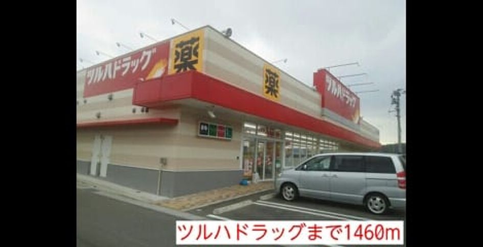 Naikan18 20150131000000 945x630