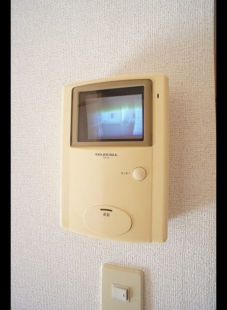 Naikan9 20231031000000 945x630