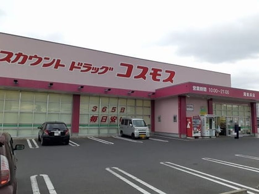 Naikan15 20210517000000 945x630