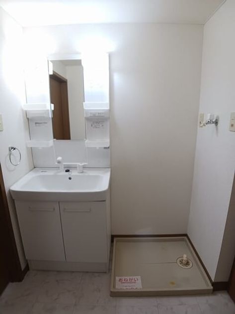 Naikan9 20260514000000 945x630
