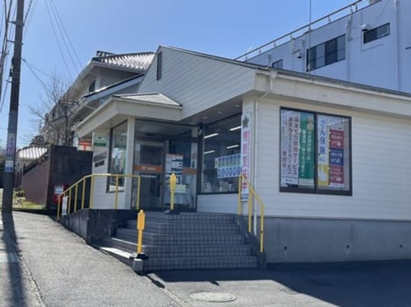 Naikan17 20220203000000 945x630