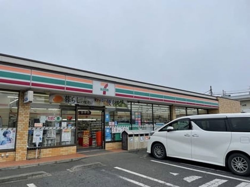 Naikan18 20220203000000 945x630