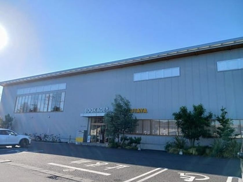 Naikan16 20250408000000 945x630
