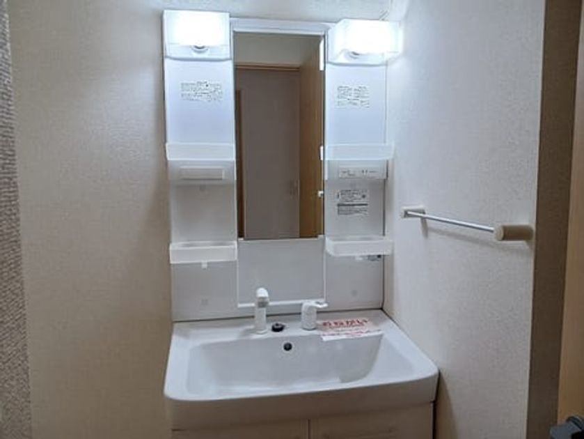 Naikan4 20260826000000 945x630
