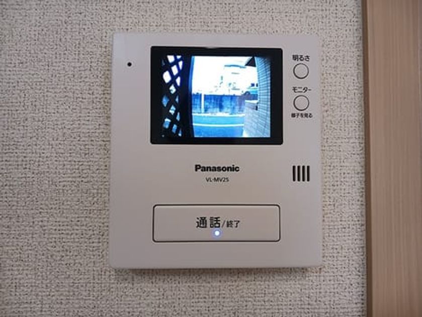Naikan9 20260826000000 945x630