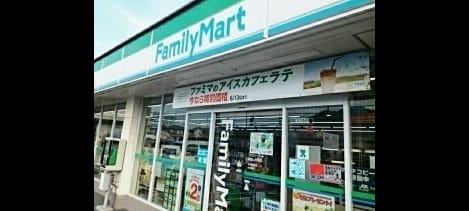 Naikan14 20250710000000