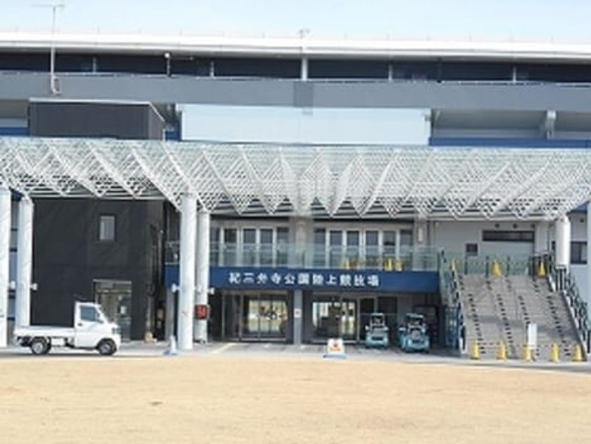 Naikan16 20250710000000 945x630