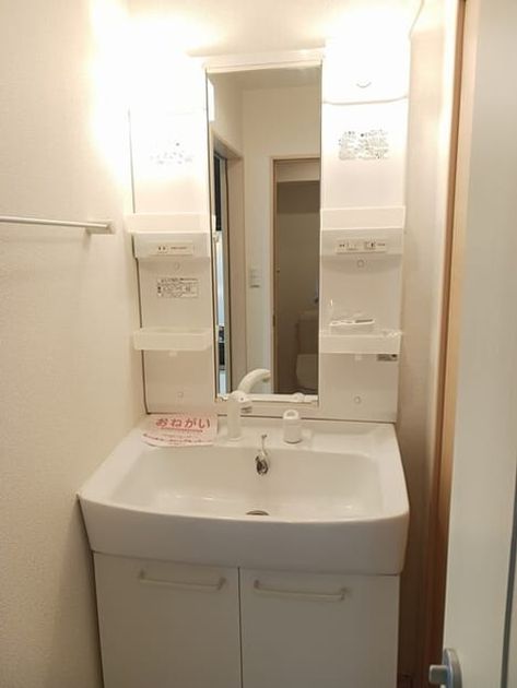 Naikan6 20260911000000 945x630