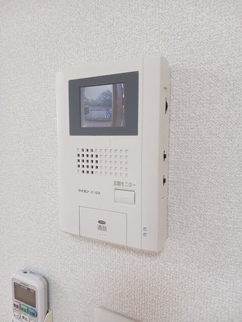Naikan7 20260911000000 945x630