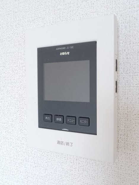 Naikan12 20240930000000