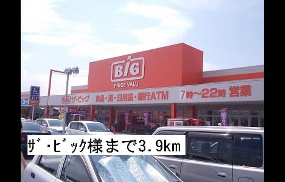 Naikan13 20150615000000 945x630