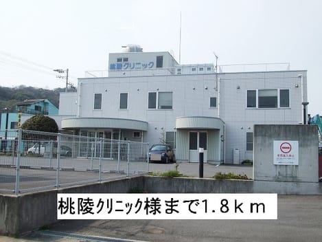 Naikan16 20150615000000