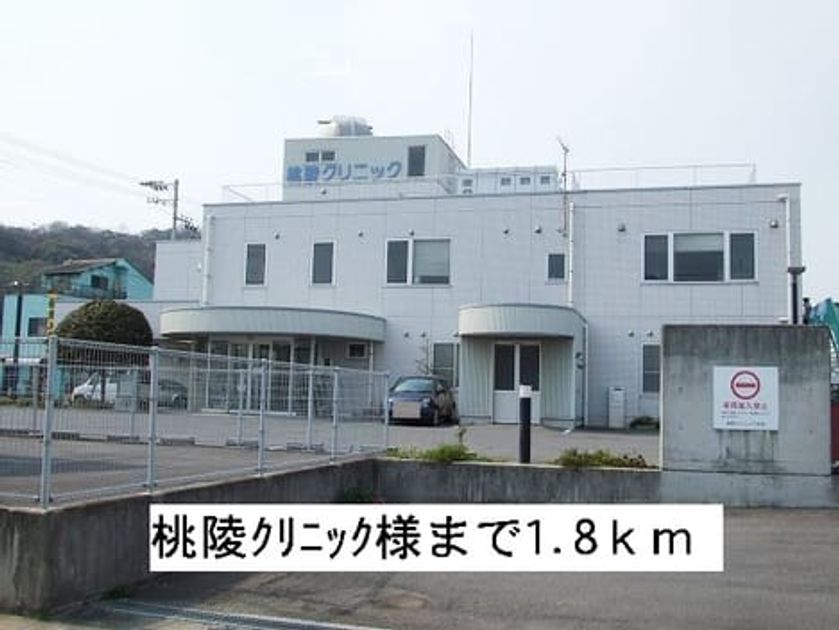 Naikan16 20150615000000 945x630