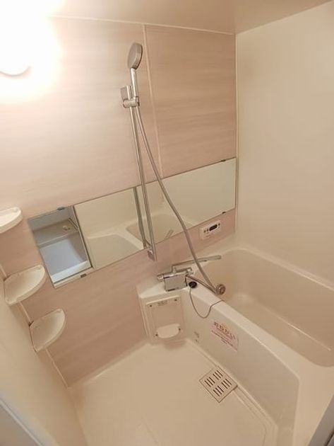 Naikan3 20240930000000 945x630