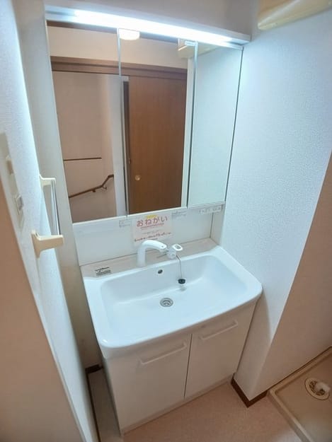 Naikan9 20240930000000
