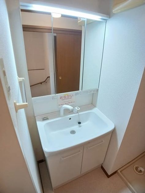Naikan9 20240930000000 945x630