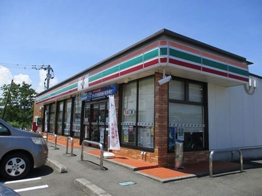 Naikan16 20211202000000 945x630