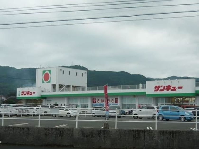 Naikan14 20240531000000 945x630