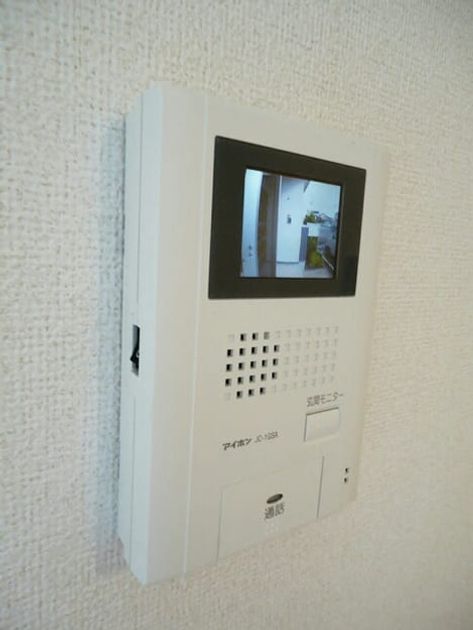 Naikan9 20151211000000 945x630