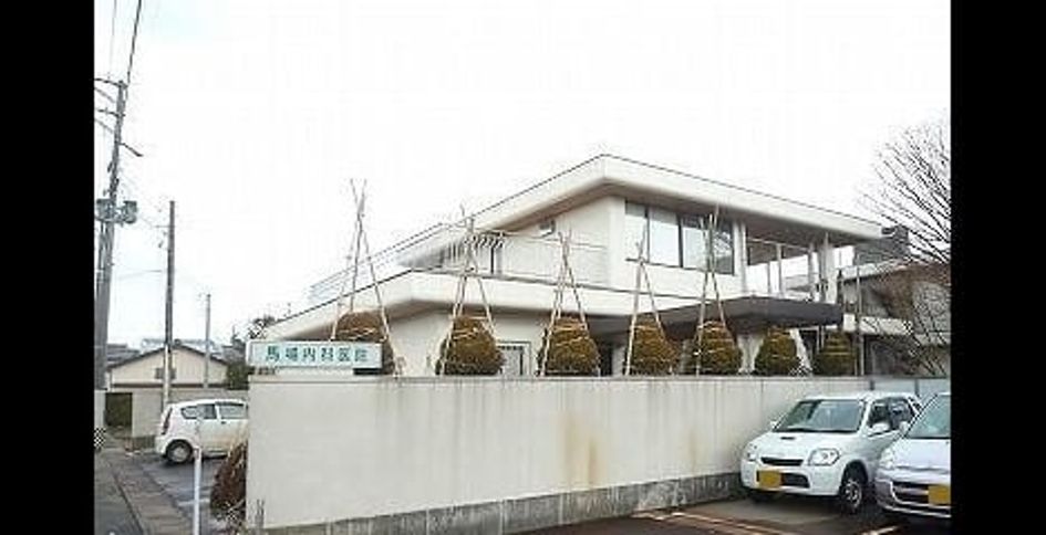 Naikan15 20220125000000 945x630