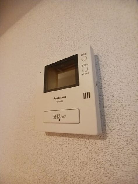 Naikan9 20260508000000 945x630