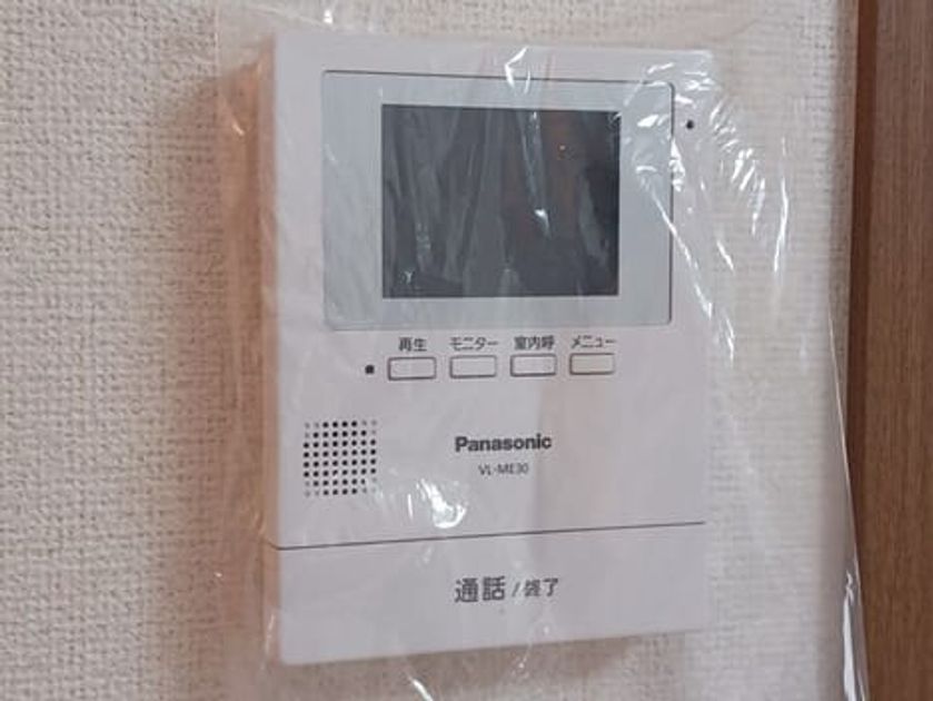 Naikan9 20260716000000 945x630