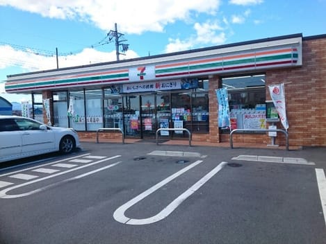 Naikan13 20200311000000