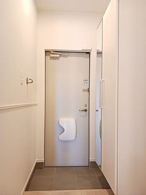 Naikan7 20250624000000 945x630
