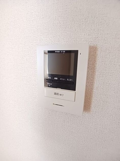 Naikan12 20260511000000 945x630