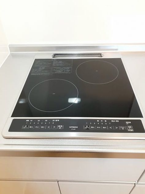 Naikan5 20230323000000 945x630