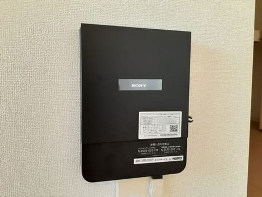 Naikan10 20231017000000 945x630