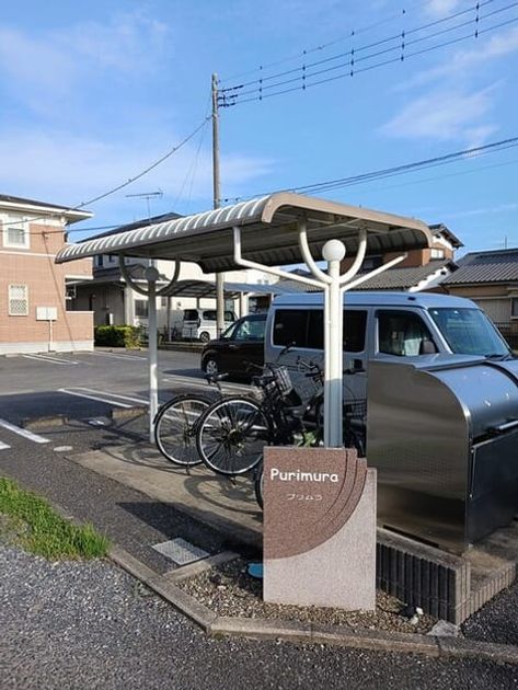 Naikan11 20260414000000 945x630