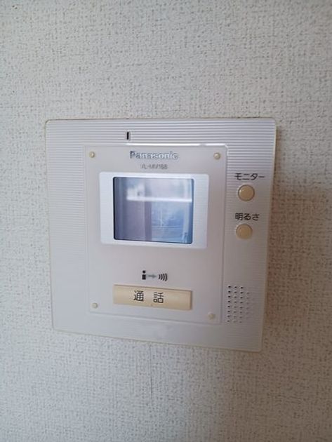 Naikan12 20260414000000 945x630