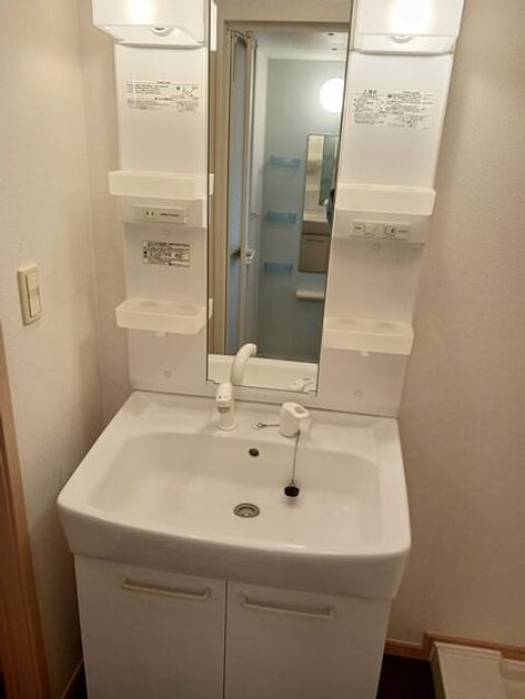 Naikan4 20260414000000 945x630