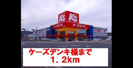 Naikan14 20140322000000
