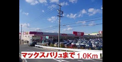 Naikan15 20150425000000