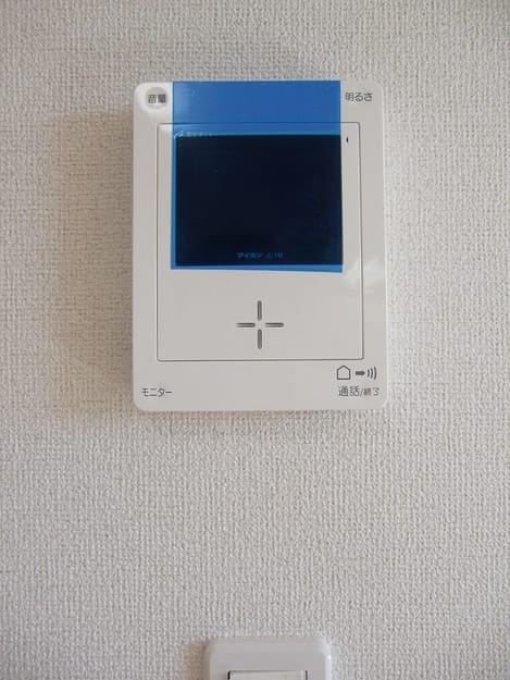 Naikan11 20150319000000