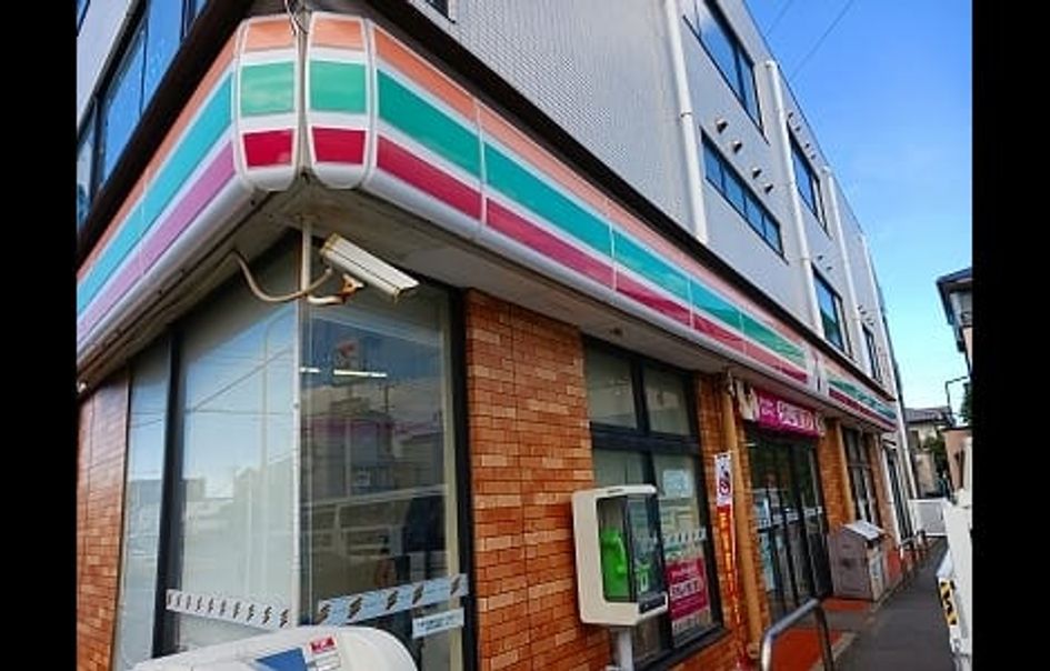 Naikan13 20250214000000 945x630