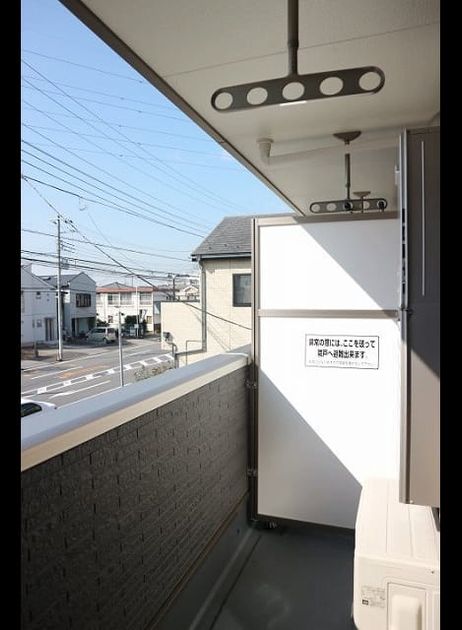 Naikan7 20260324000000 945x630