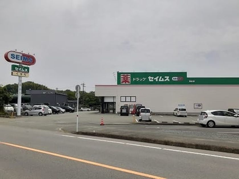 Naikan16 20240803000000 945x630