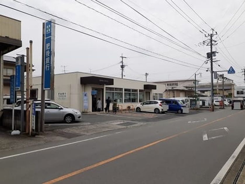 Naikan18 20240803000000 945x630